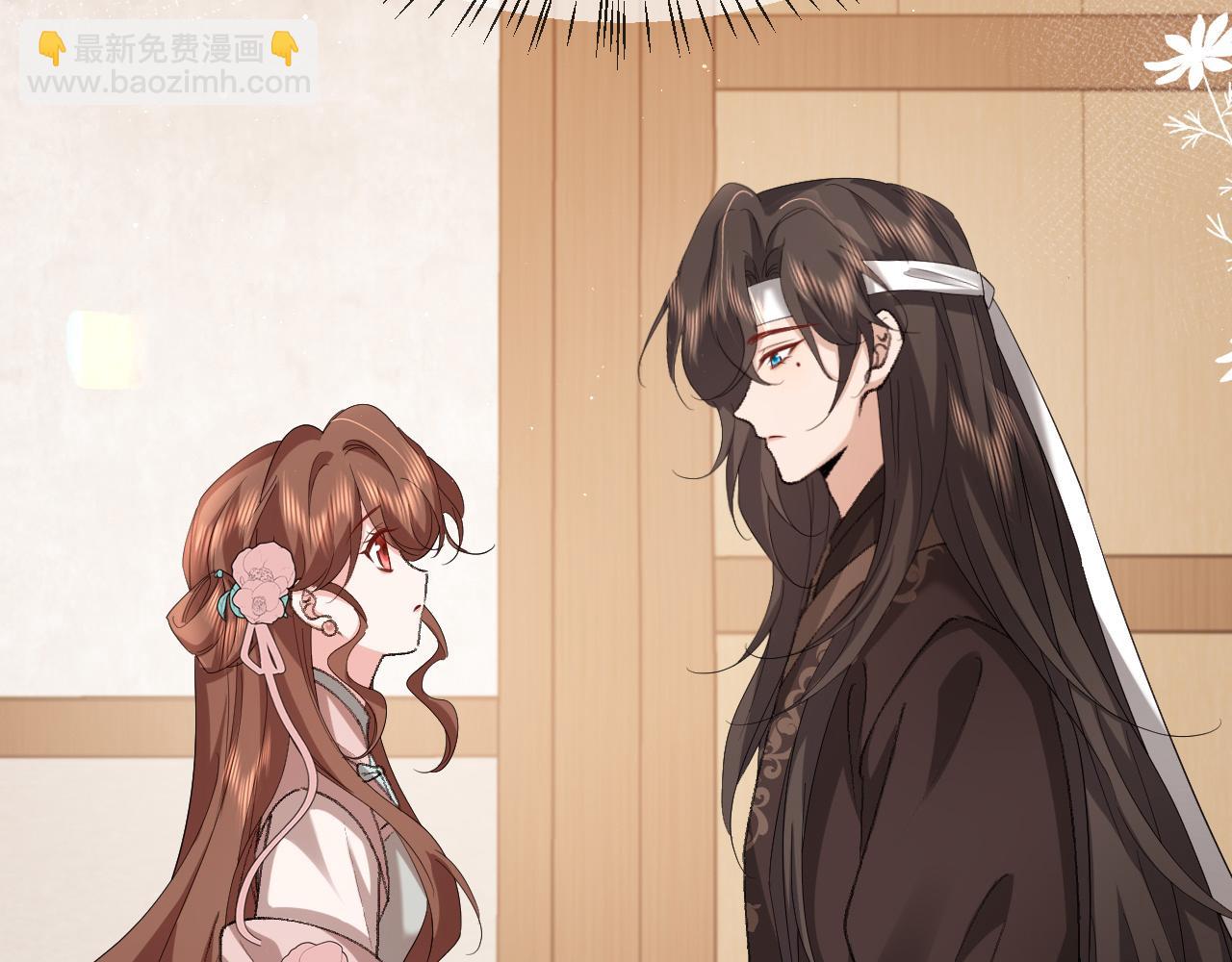 炮灰閨女的生存方式 - 第326話 我走了(1/2) - 5