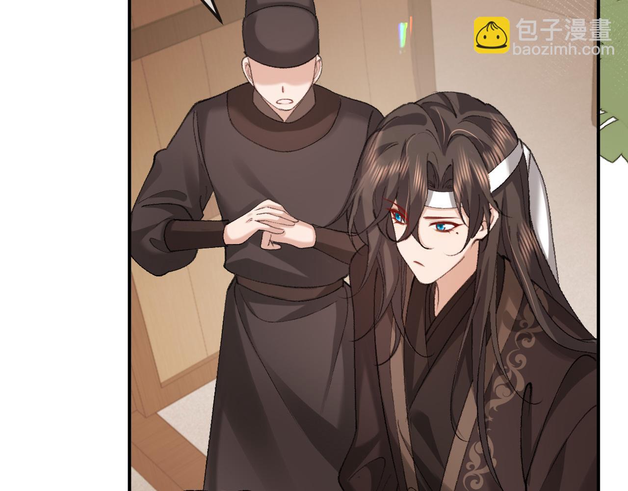 炮灰閨女的生存方式 - 第326話 我走了(2/2) - 5