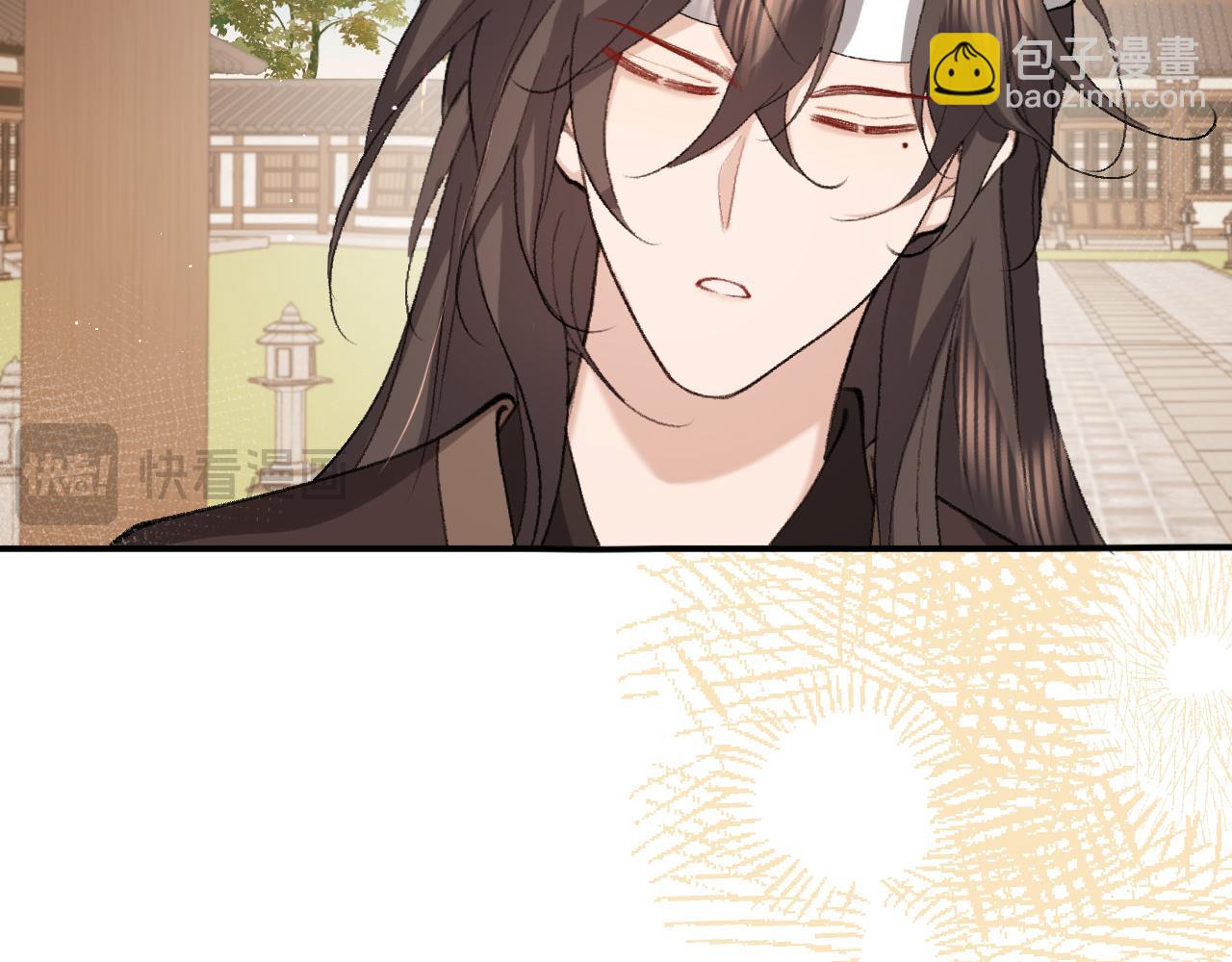 炮灰閨女的生存方式 - 第326話 我走了(2/2) - 7