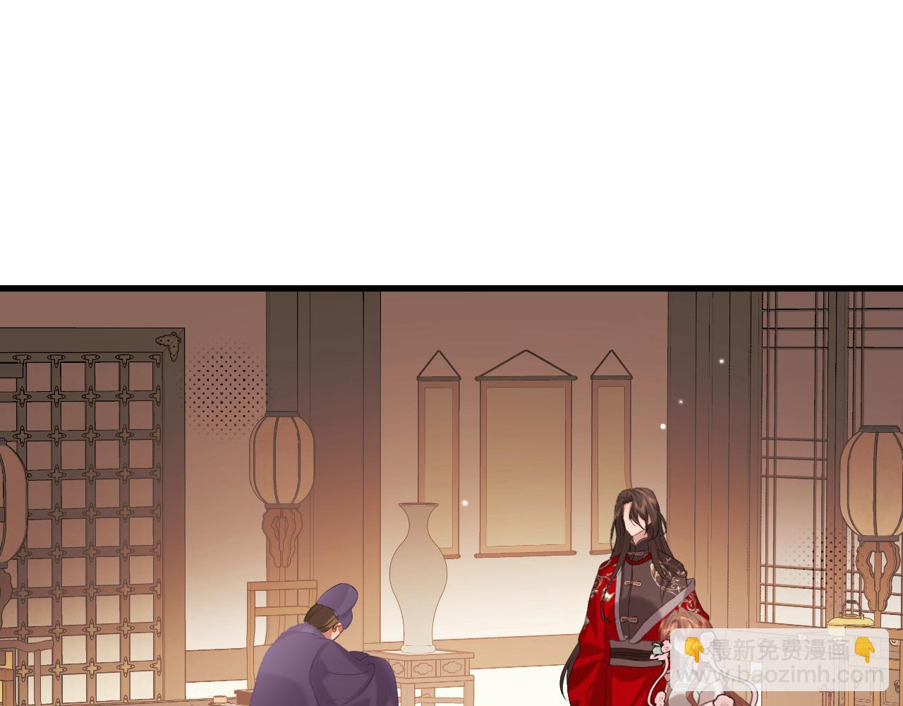 炮灰閨女的生存方式 - 第326話 我走了(2/2) - 1