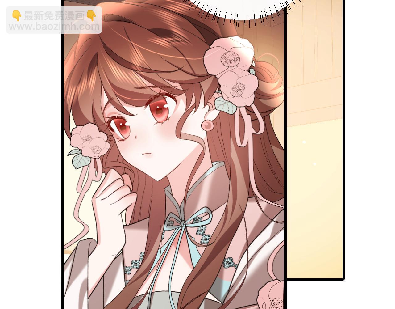 炮灰閨女的生存方式 - 第326話 我走了(2/2) - 5