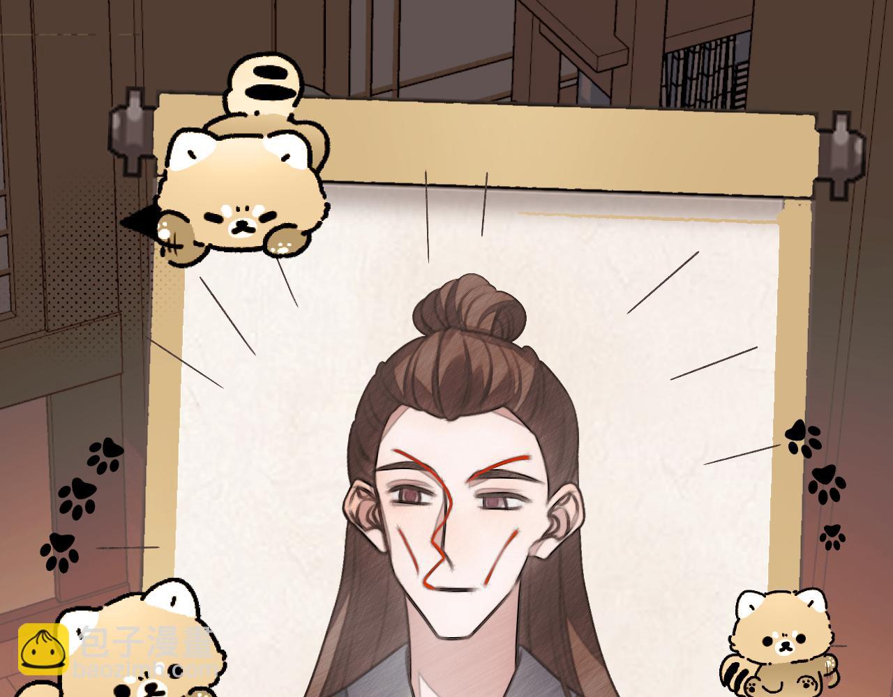 炮灰閨女的生存方式 - 第326話 我走了(1/2) - 6