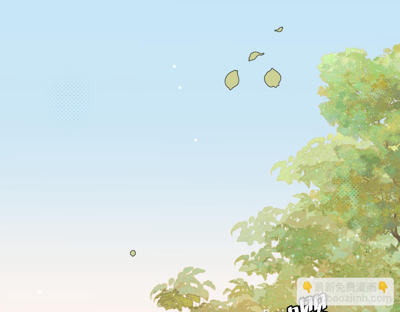 炮灰閨女的生存方式 - 第326話 我走了(2/2) - 6