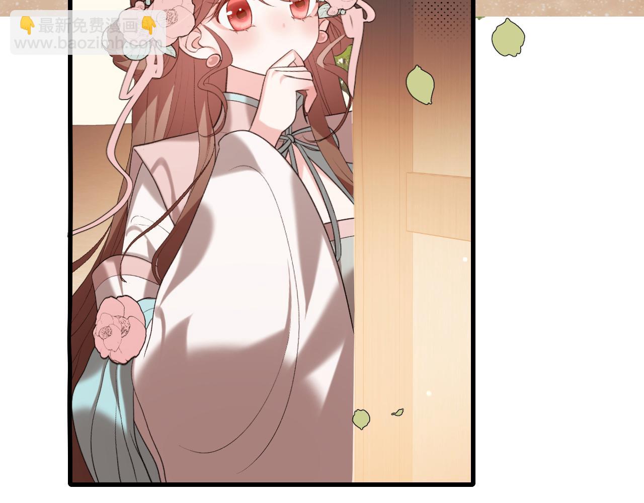 炮灰閨女的生存方式 - 第326話 我走了(2/2) - 2