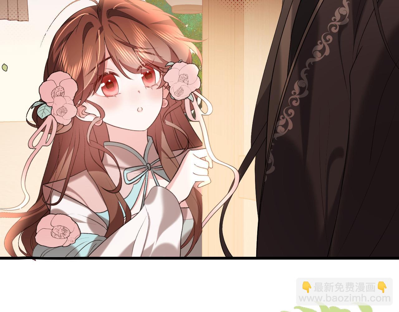 炮灰閨女的生存方式 - 第326話 我走了(2/2) - 4