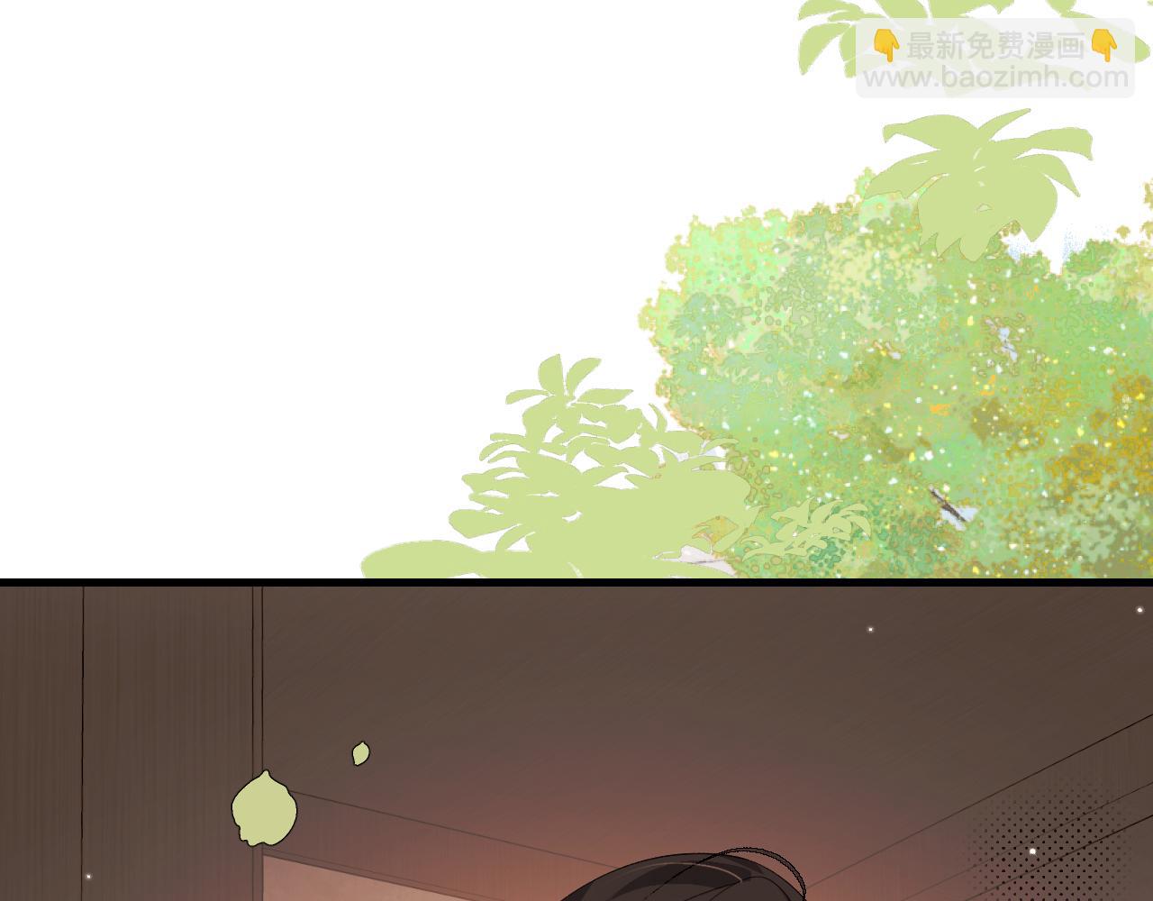 炮灰閨女的生存方式 - 第326話 我走了(2/2) - 5