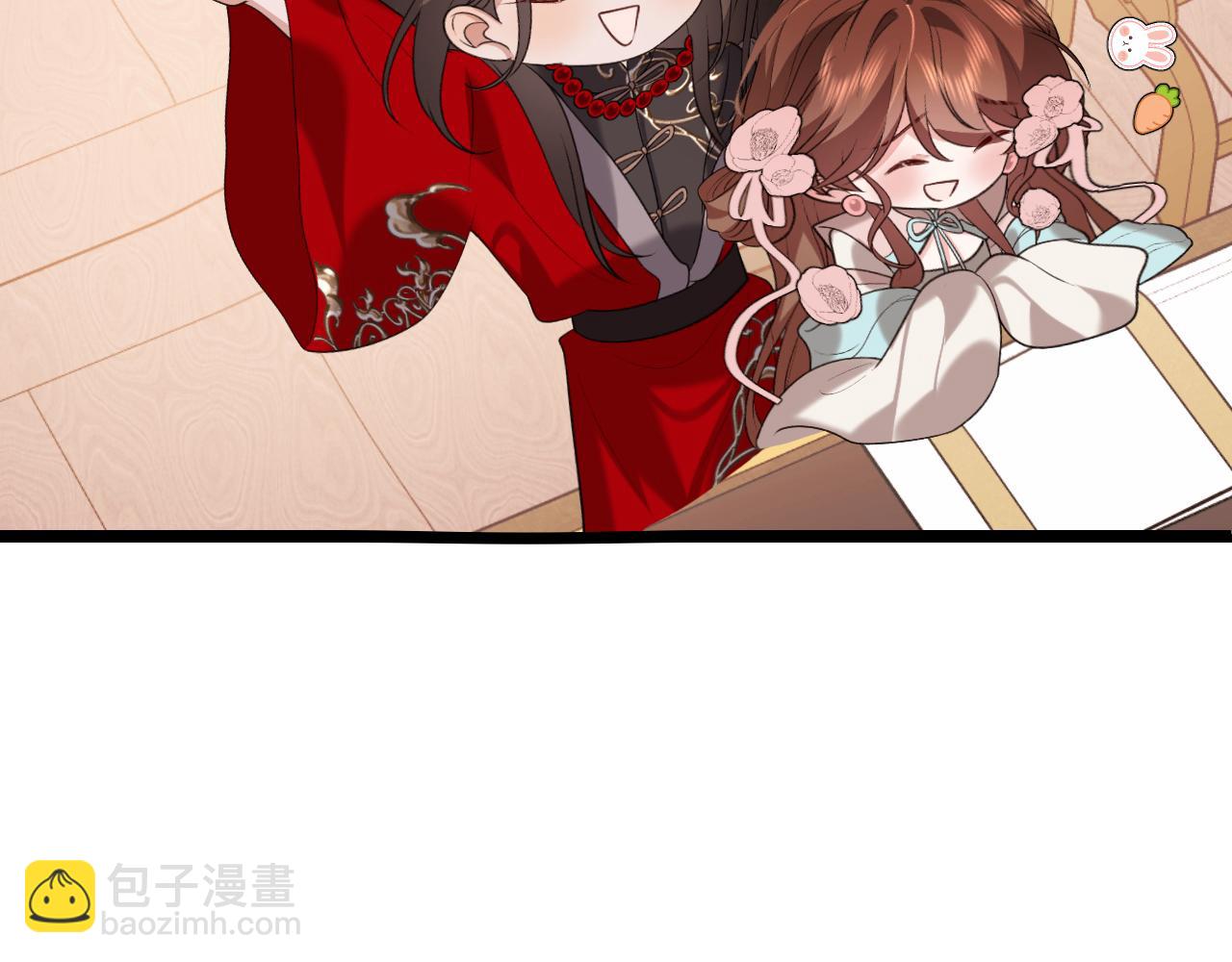 炮灰閨女的生存方式 - 第326話 我走了(1/2) - 8