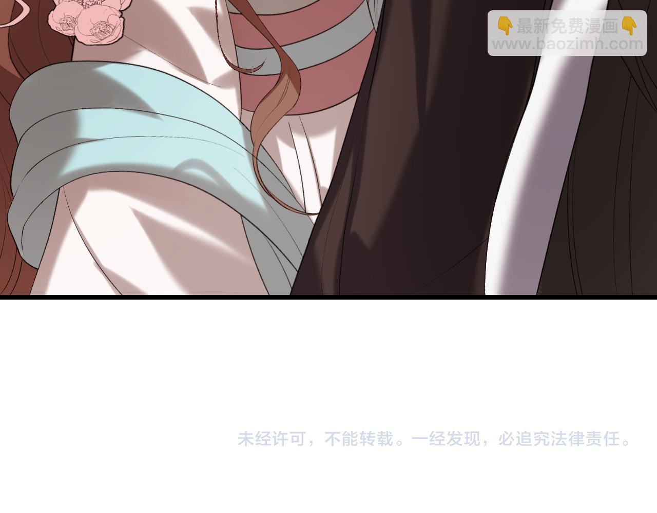 炮灰閨女的生存方式 - 第326話 我走了(2/2) - 3