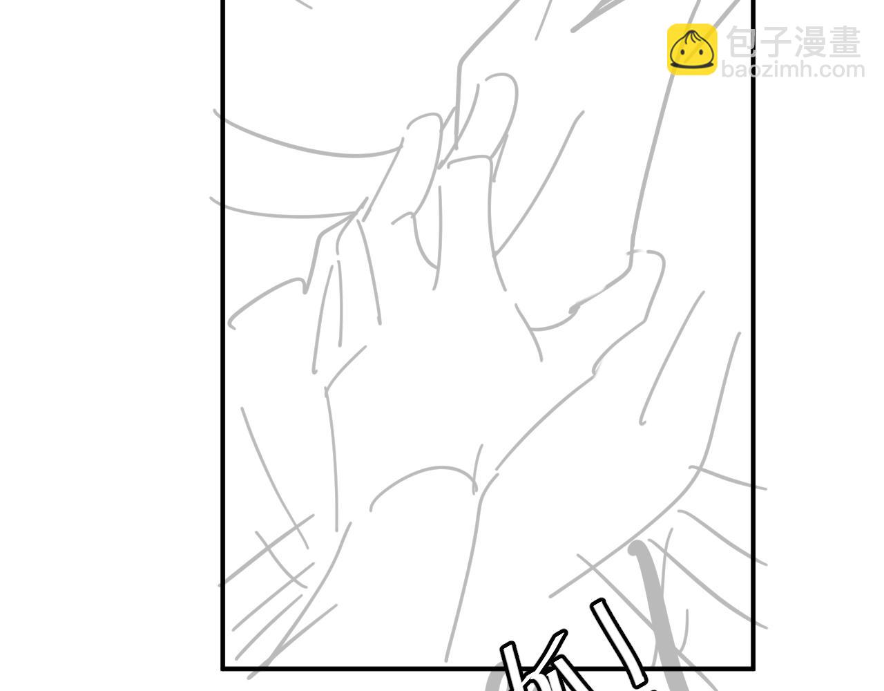 炮灰閨女的生存方式 - 第326話 我走了(2/2) - 1