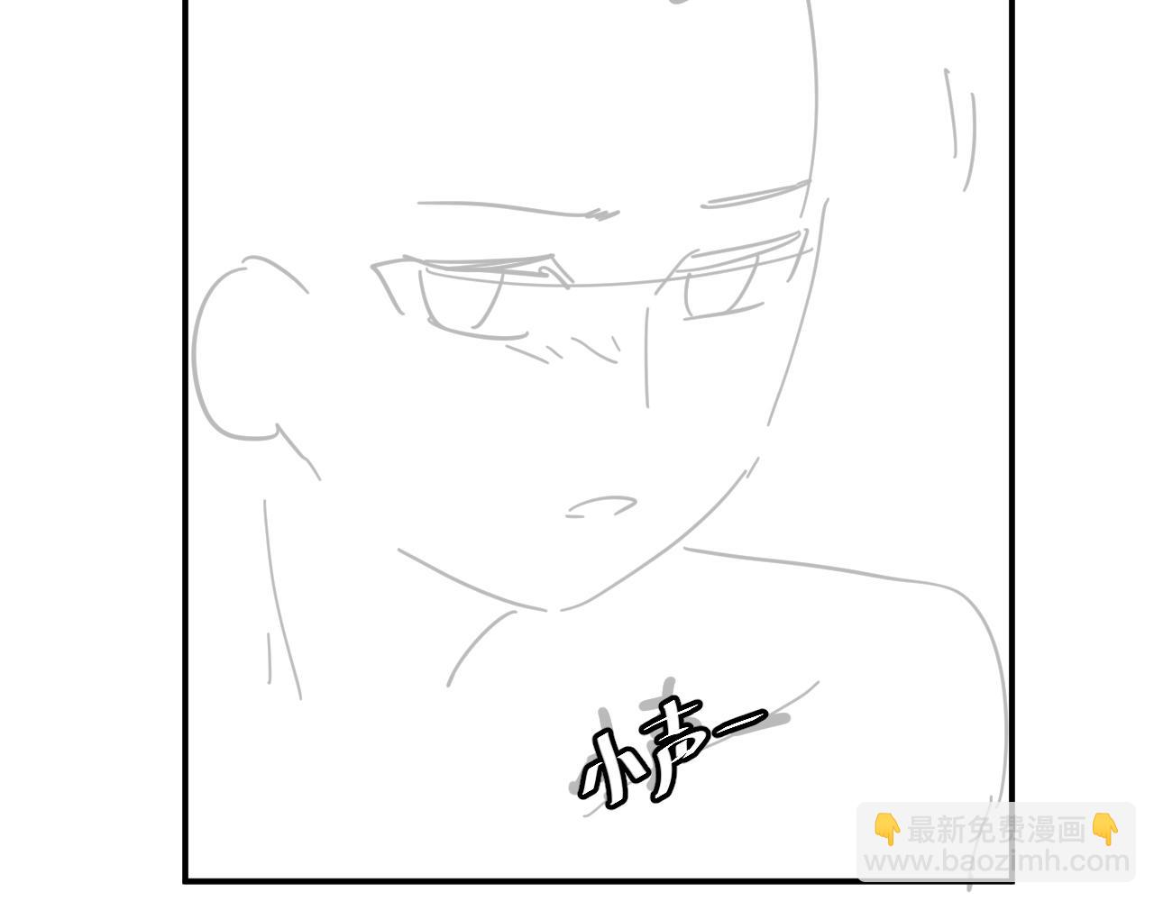 炮灰閨女的生存方式 - 第326話 我走了(2/2) - 5