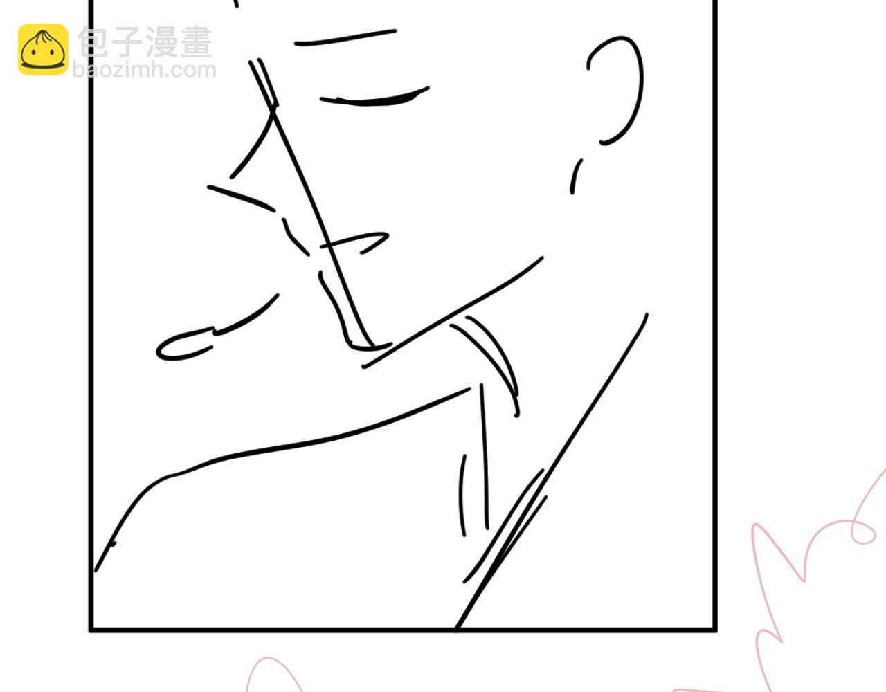 炮灰閨女的生存方式 - 第326話 我走了(2/2) - 7