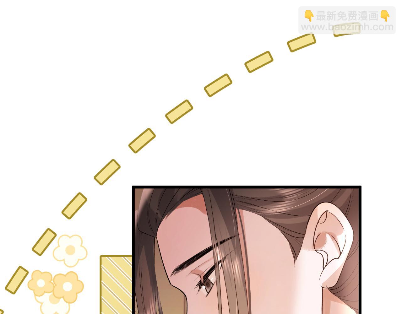 炮灰閨女的生存方式 - 第328話 一定是他騙了你！(1/2) - 7