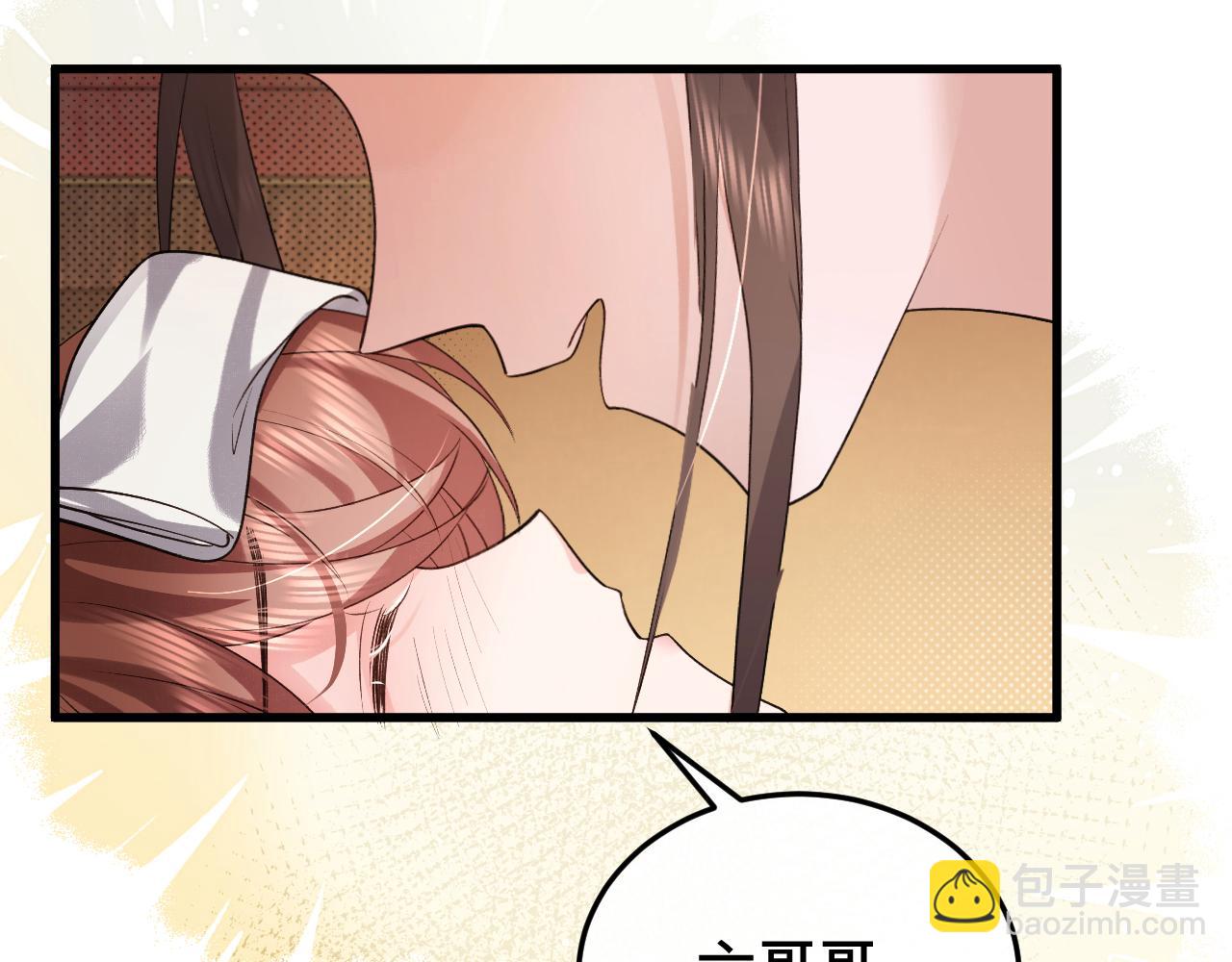 炮灰閨女的生存方式 - 第328話 一定是他騙了你！(1/2) - 6