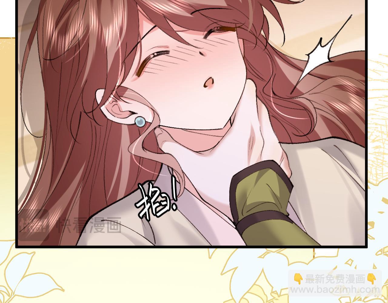 炮灰閨女的生存方式 - 第328話 一定是他騙了你！(1/2) - 4