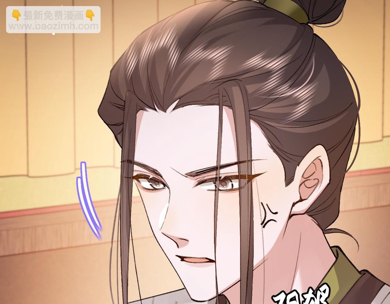 炮灰閨女的生存方式 - 第328話 一定是他騙了你！(1/2) - 7