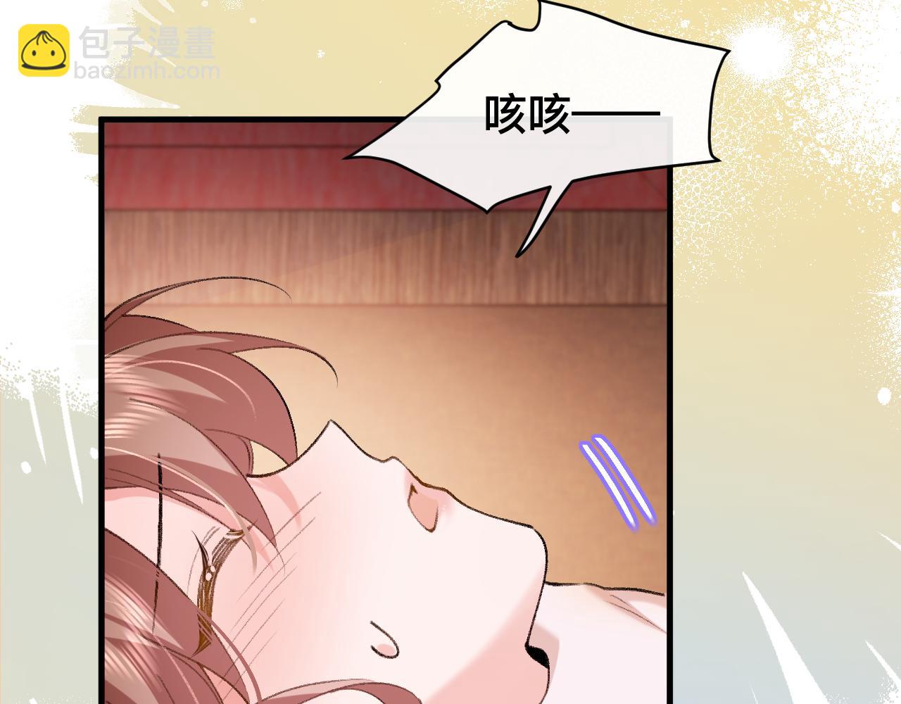 炮灰閨女的生存方式 - 第328話 一定是他騙了你！(1/2) - 1