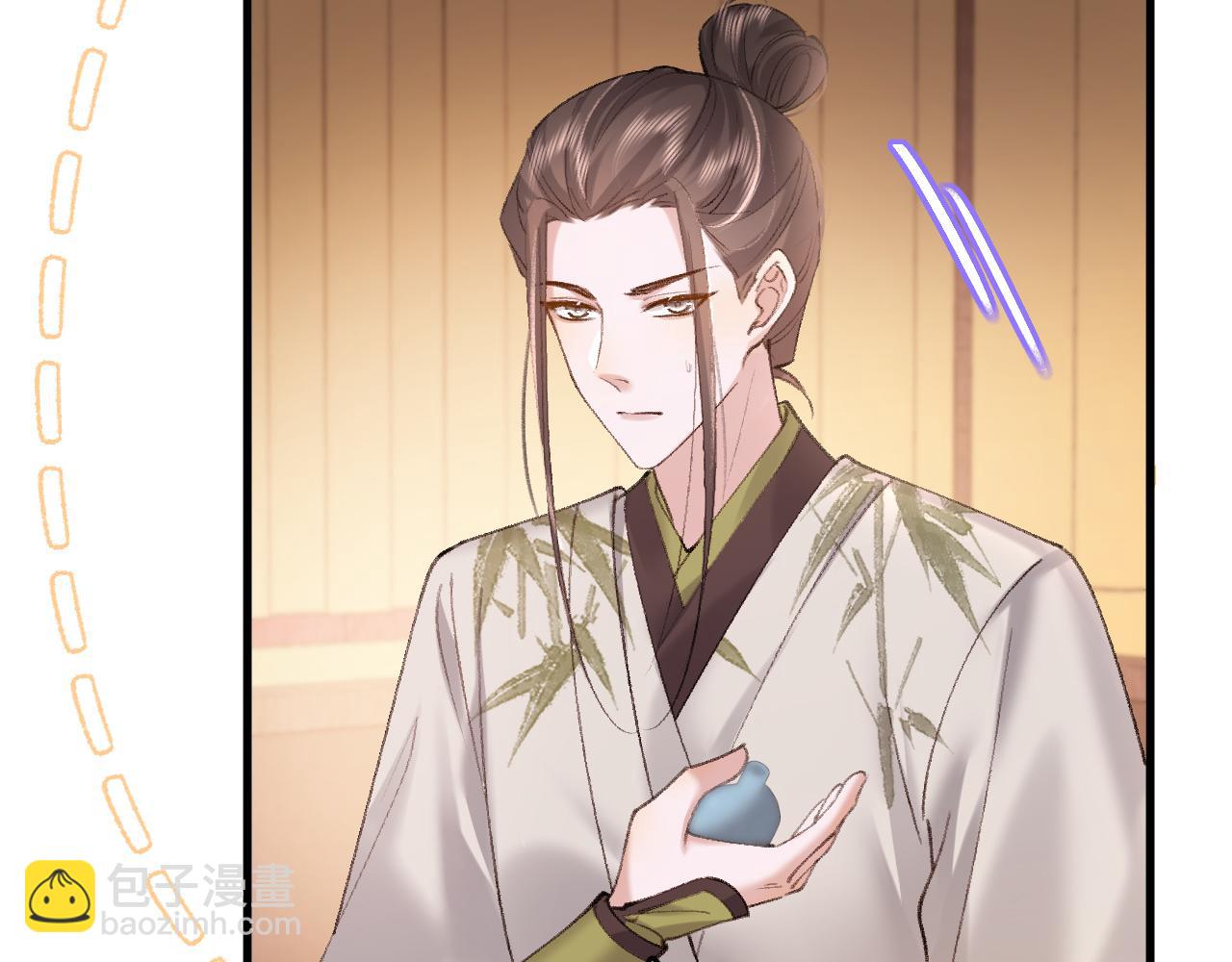 炮灰閨女的生存方式 - 第328話 一定是他騙了你！(1/2) - 6