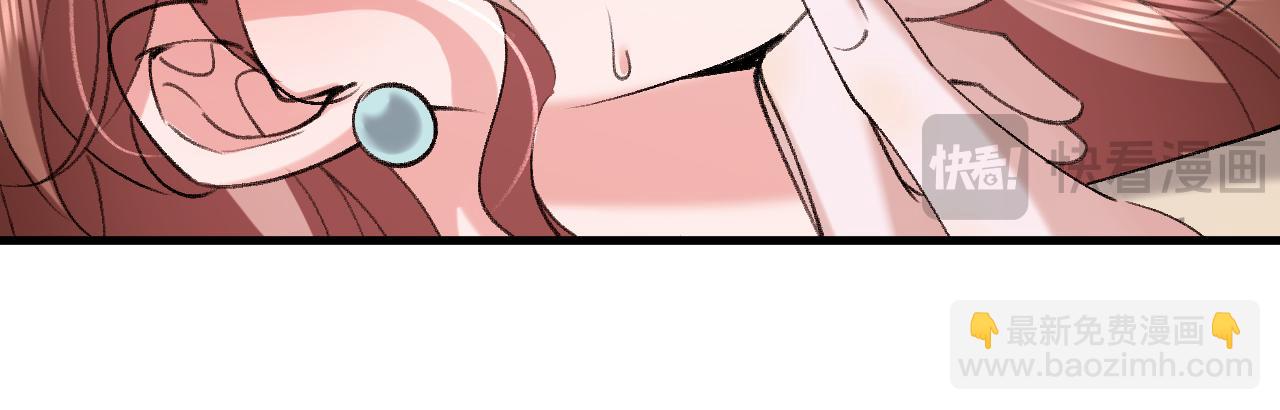 炮灰閨女的生存方式 - 第328話 一定是他騙了你！(1/2) - 2