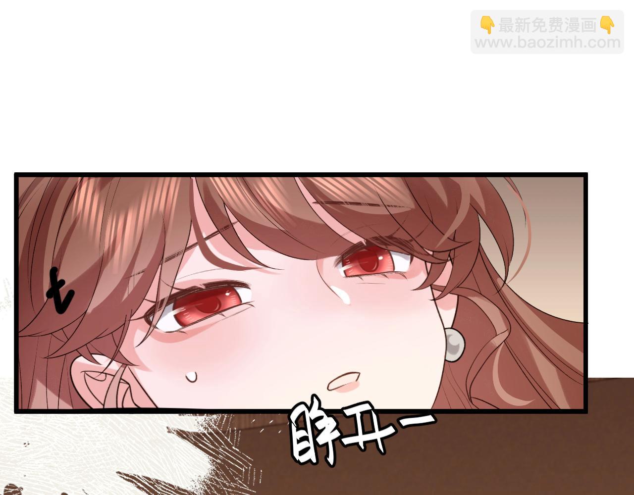 炮灰閨女的生存方式 - 第328話 一定是他騙了你！(1/2) - 3