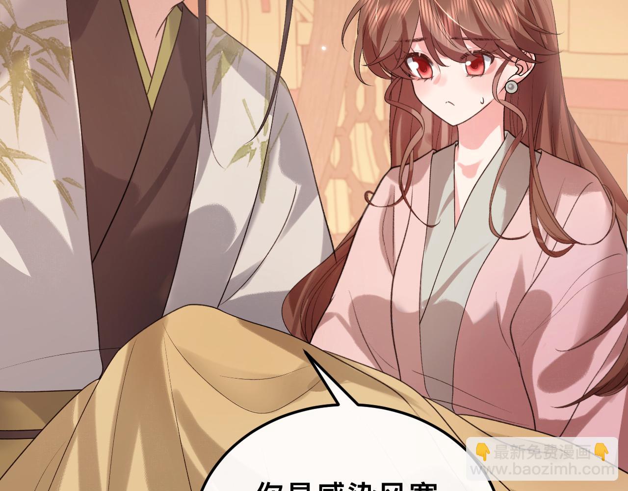 炮灰閨女的生存方式 - 第328話 一定是他騙了你！(1/2) - 1