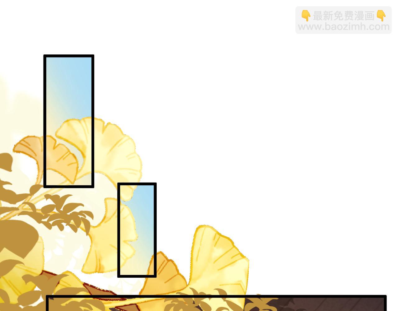 炮灰閨女的生存方式 - 第328話 一定是他騙了你！(1/2) - 5