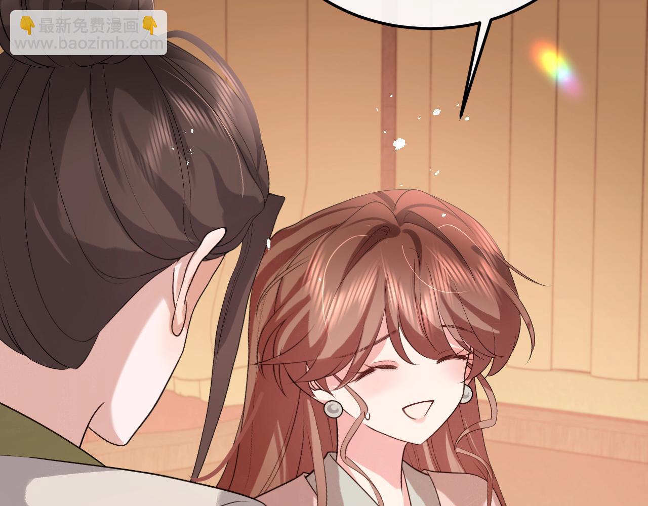 炮灰閨女的生存方式 - 第328話 一定是他騙了你！(2/2) - 1