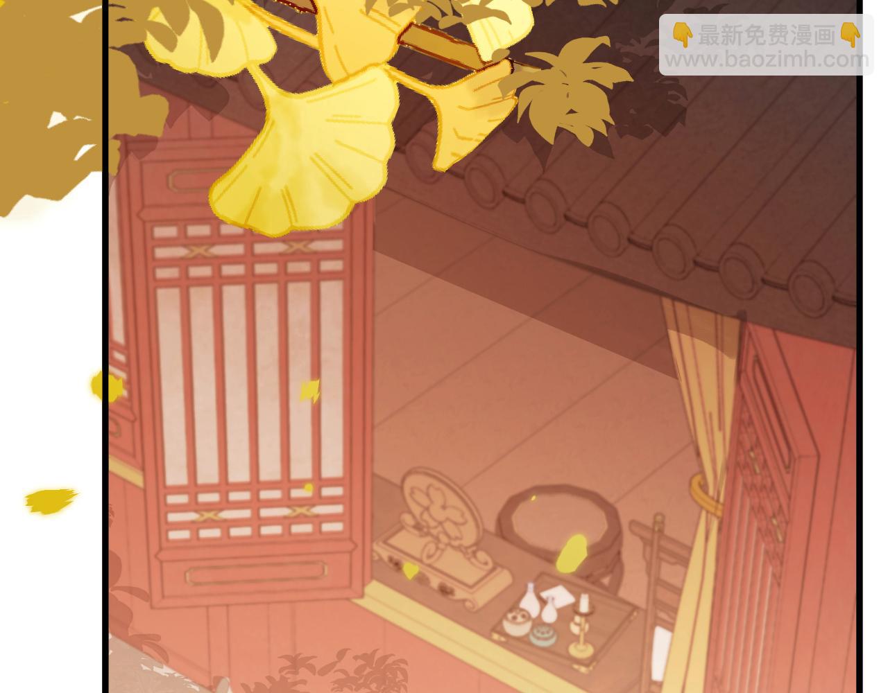 炮灰閨女的生存方式 - 第328話 一定是他騙了你！(1/2) - 6