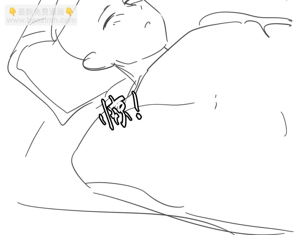 炮灰閨女的生存方式 - 第328話 一定是他騙了你！(2/2) - 4