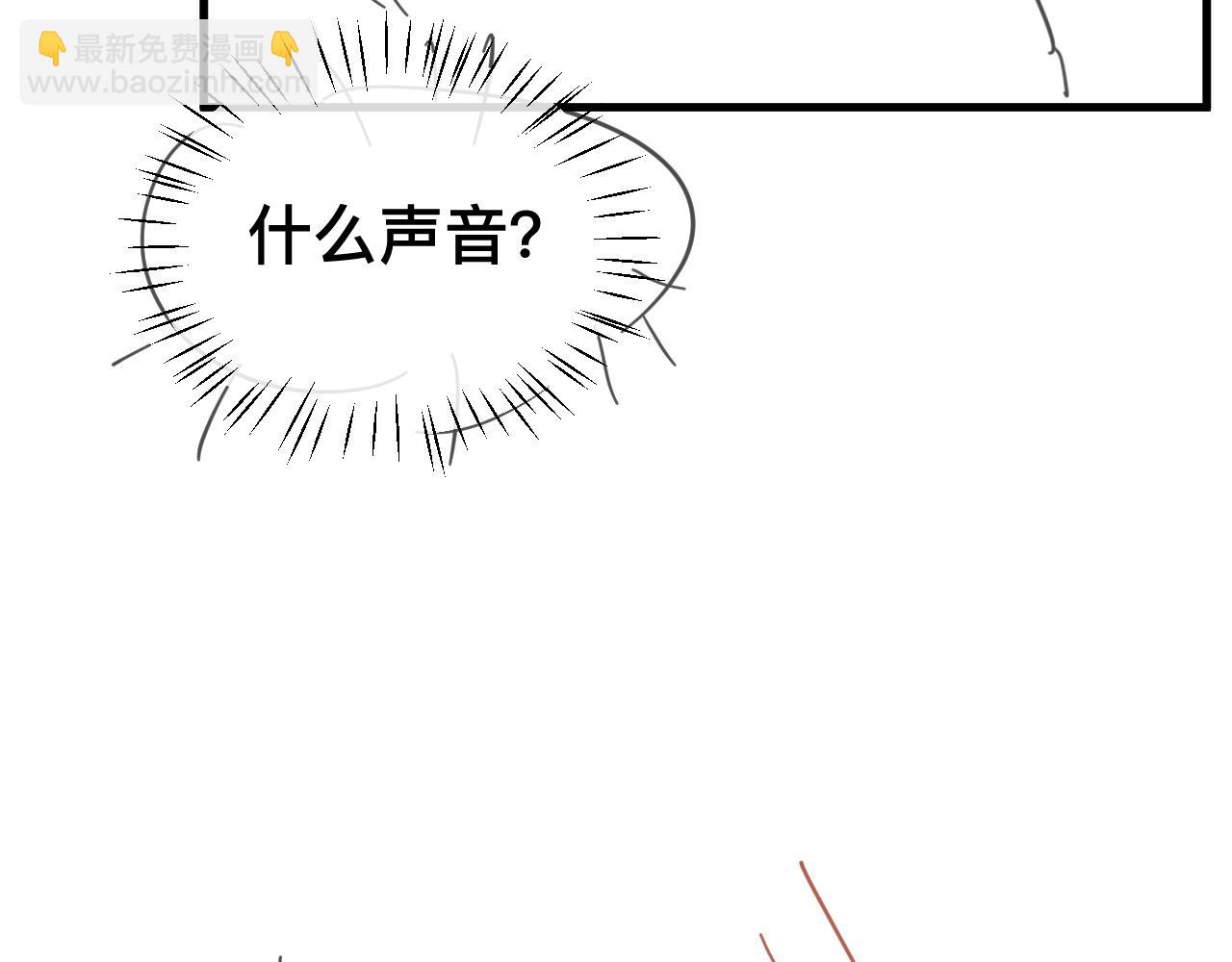 炮灰閨女的生存方式 - 第328話 一定是他騙了你！(2/2) - 6