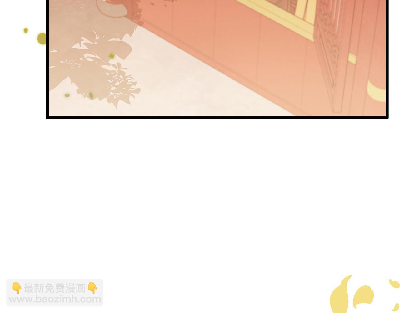 炮灰閨女的生存方式 - 第328話 一定是他騙了你！(1/2) - 7