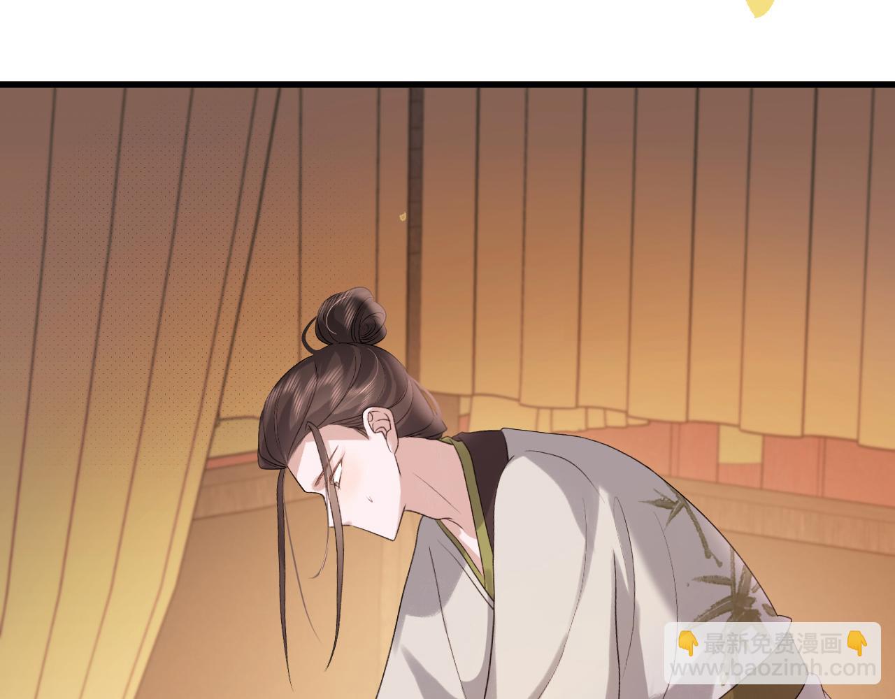 炮灰閨女的生存方式 - 第328話 一定是他騙了你！(1/2) - 8