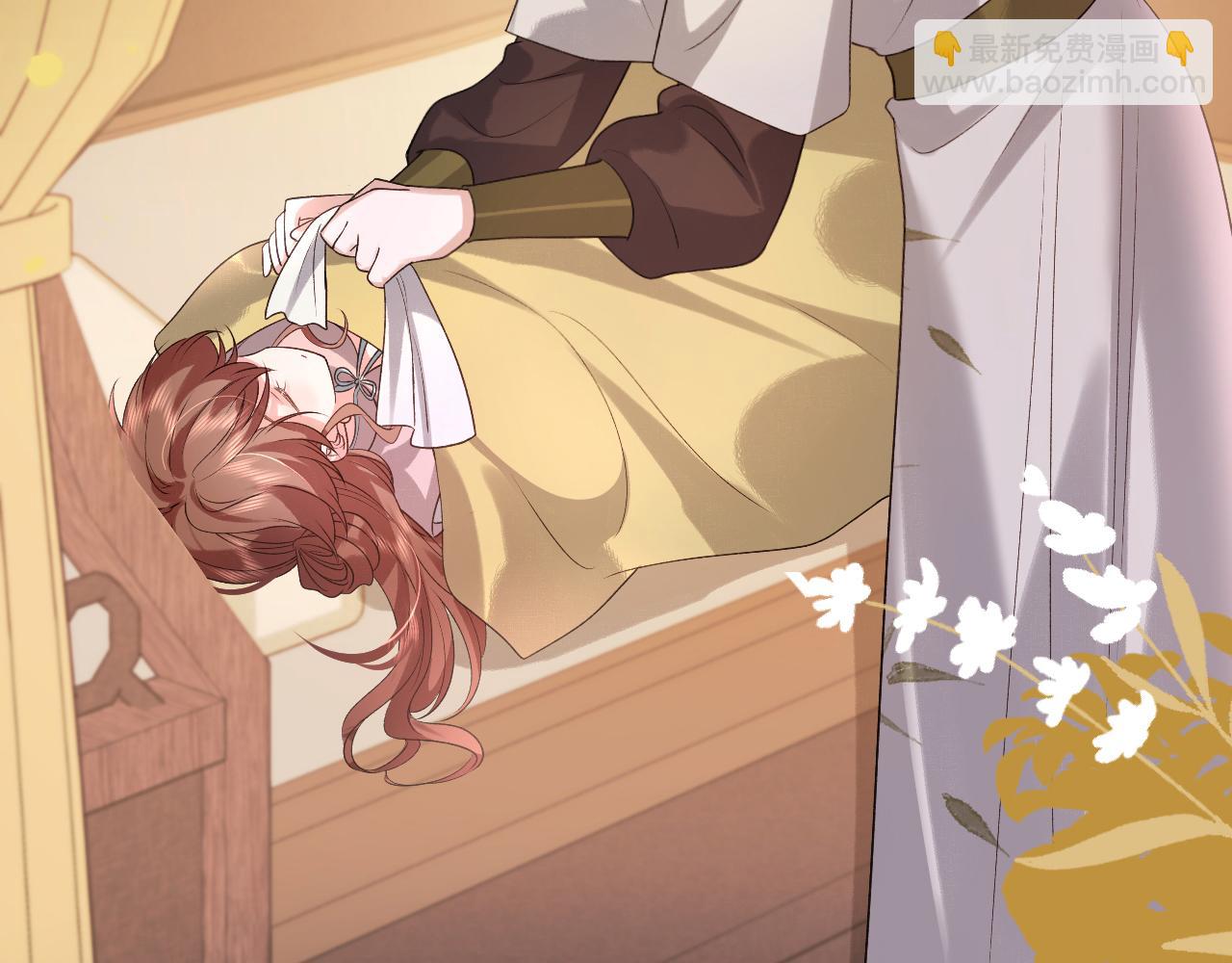 炮灰閨女的生存方式 - 第328話 一定是他騙了你！(1/2) - 1