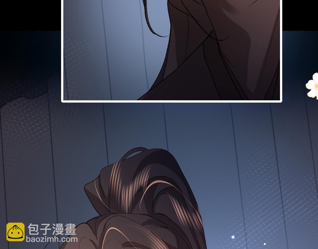 炮灰閨女的生存方式 - 第330話 包紮(1/2) - 5