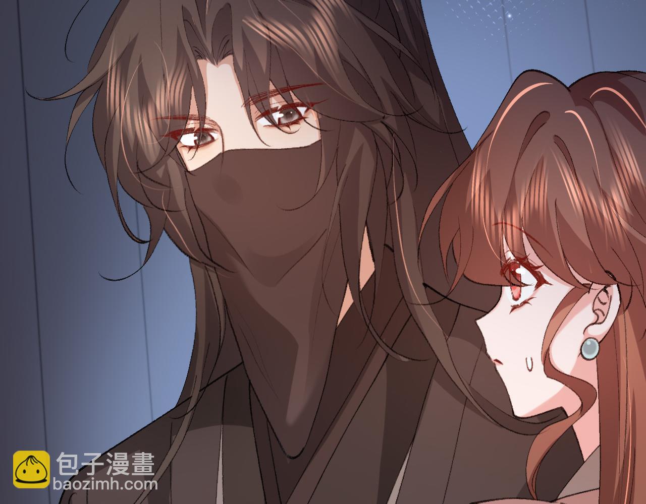 炮灰閨女的生存方式 - 第330話 包紮(1/2) - 6