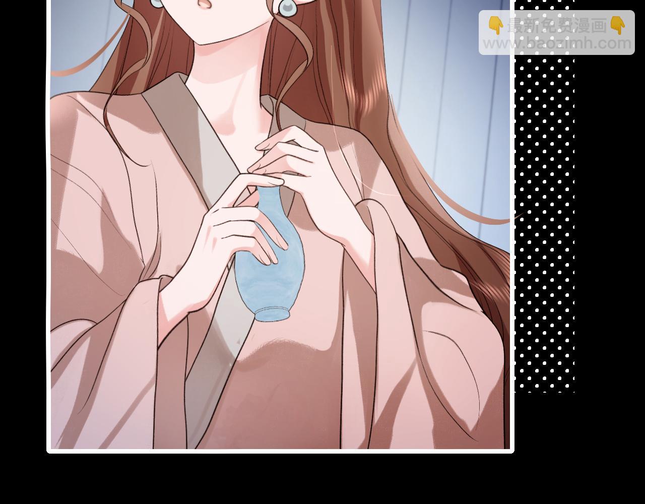 炮灰閨女的生存方式 - 第330話 包紮(1/2) - 4