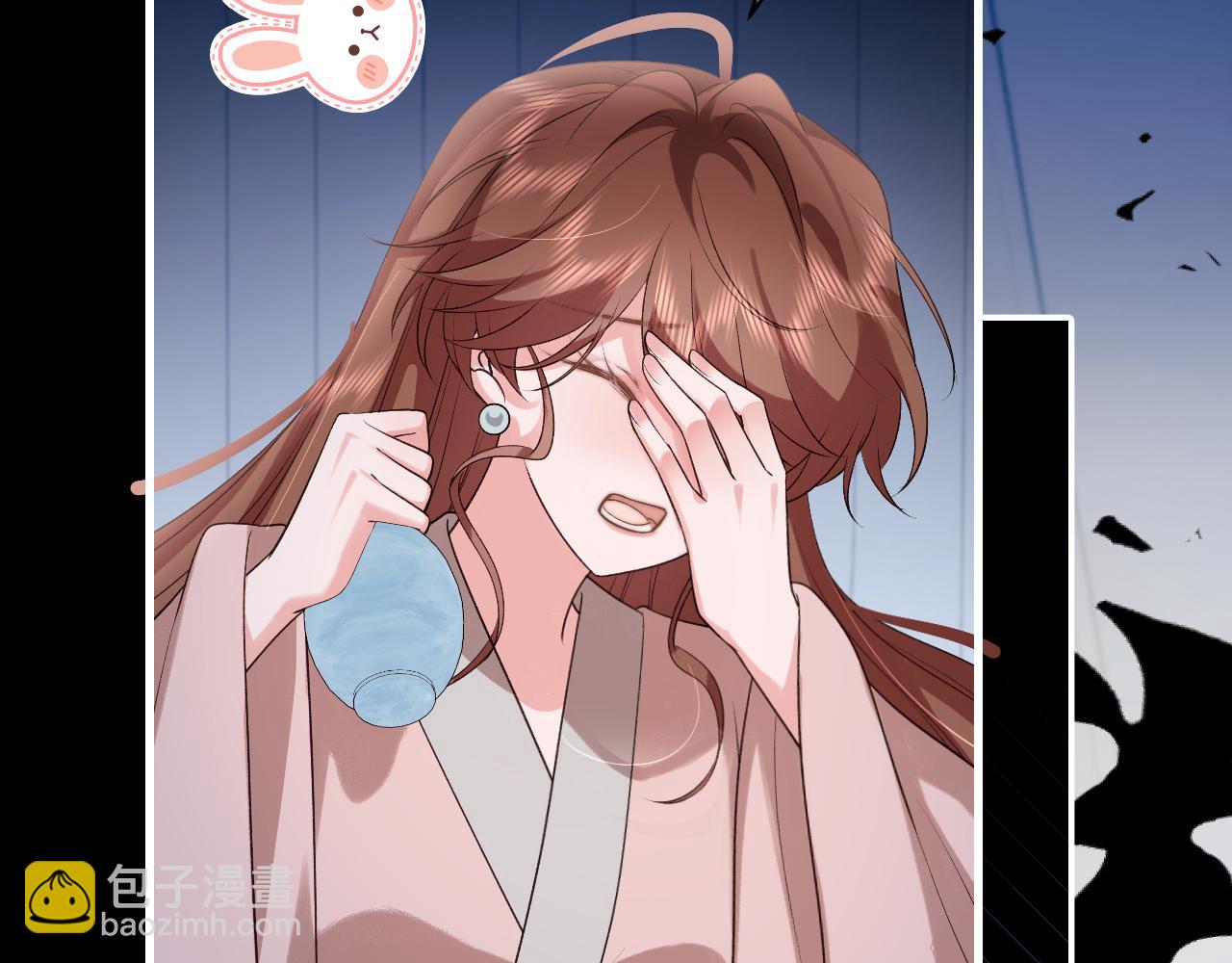 炮灰閨女的生存方式 - 第330話 包紮(1/2) - 4