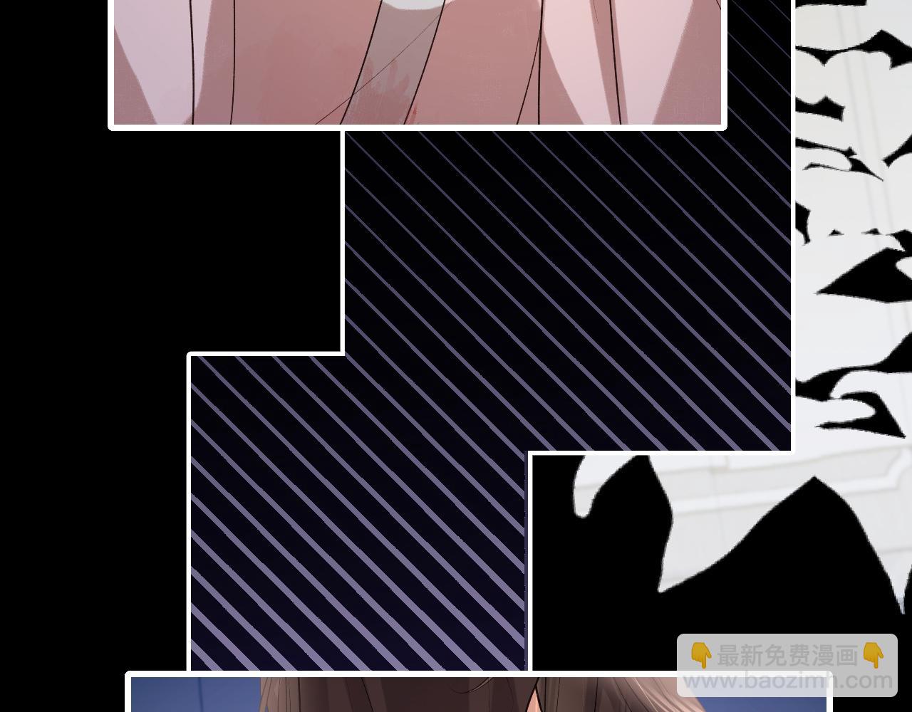 炮灰閨女的生存方式 - 第330話 包紮(1/2) - 5