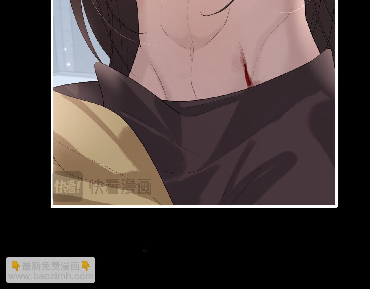 炮灰閨女的生存方式 - 第330話 包紮(1/2) - 7