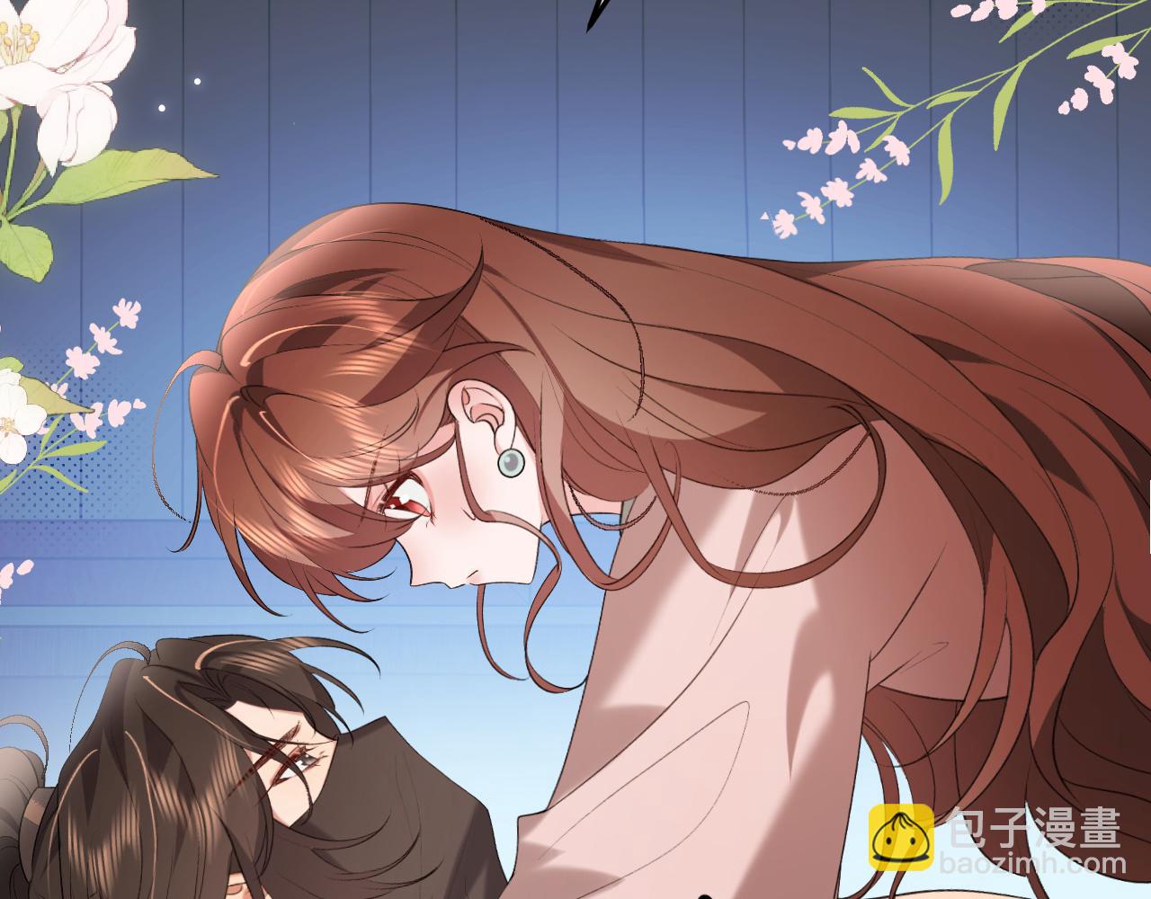 炮灰閨女的生存方式 - 第330話 包紮(1/2) - 4