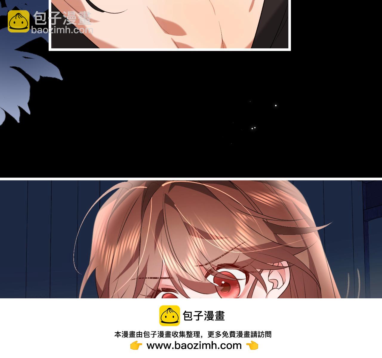 炮灰閨女的生存方式 - 第330話 包紮(1/2) - 2