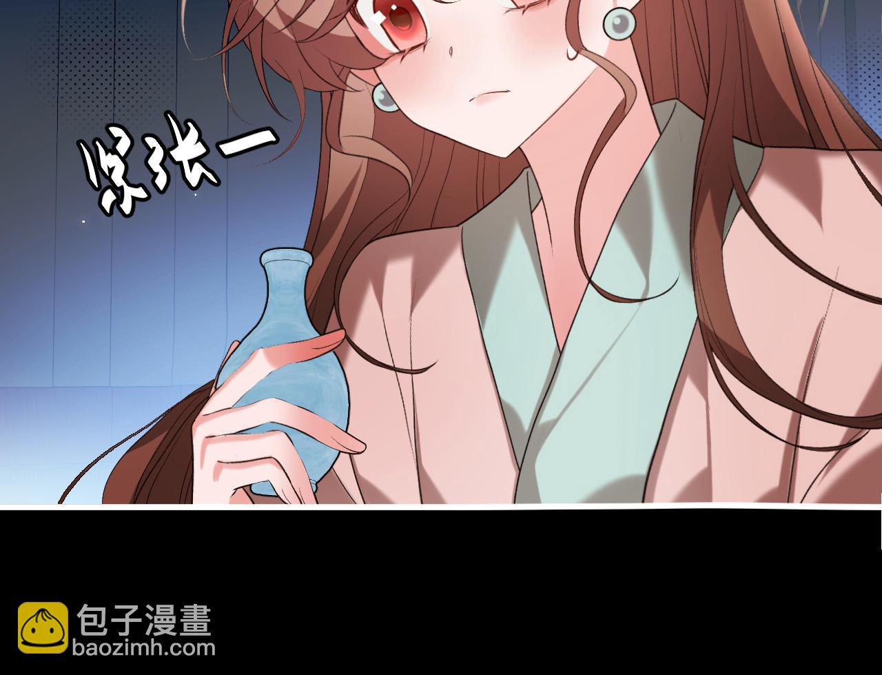 炮灰閨女的生存方式 - 第330話 包紮(2/2) - 5