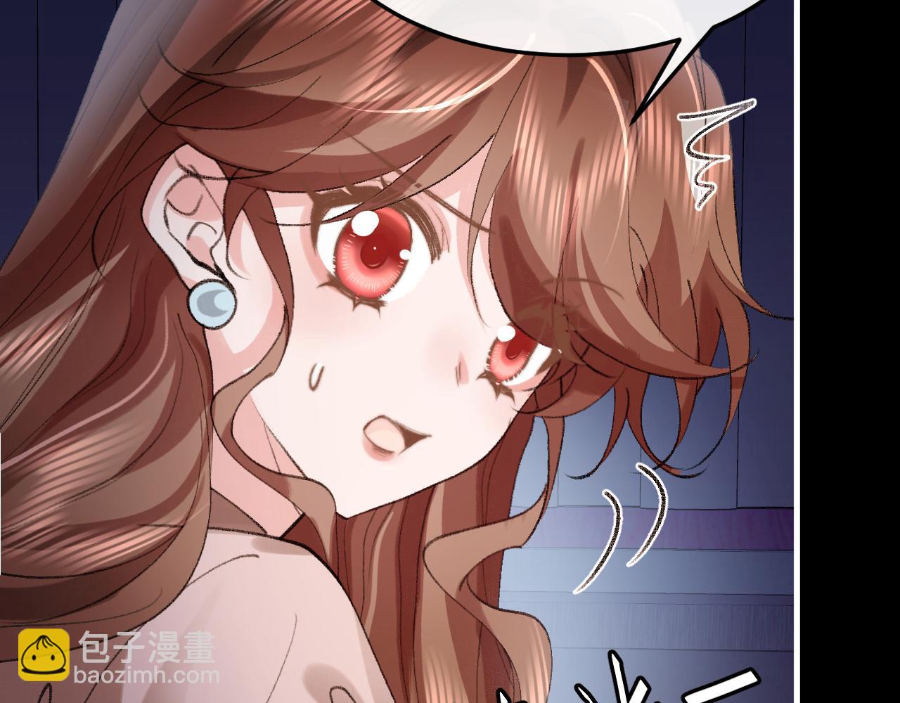 炮灰閨女的生存方式 - 第330話 包紮(2/2) - 6