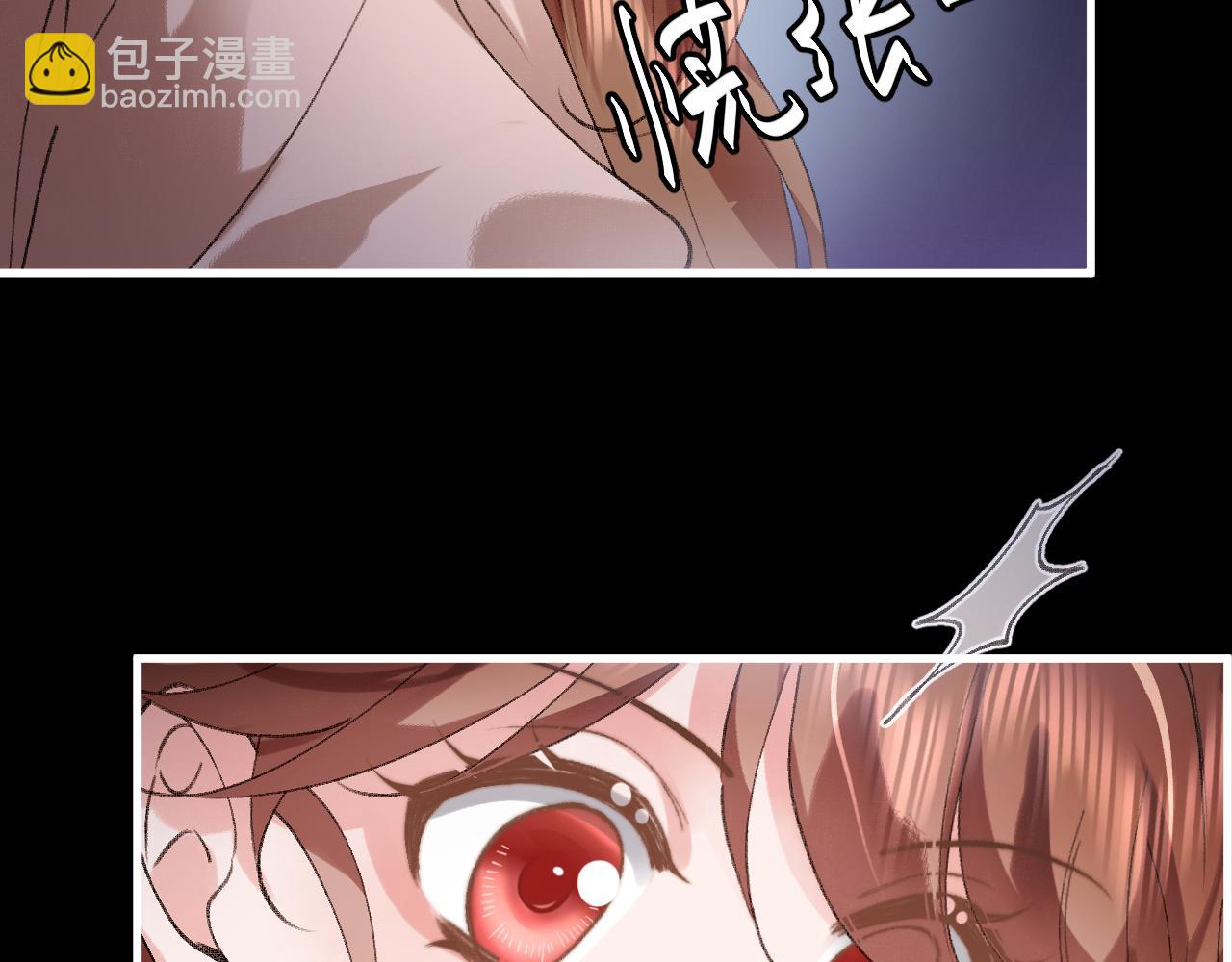 炮灰閨女的生存方式 - 第330話 包紮(2/2) - 1