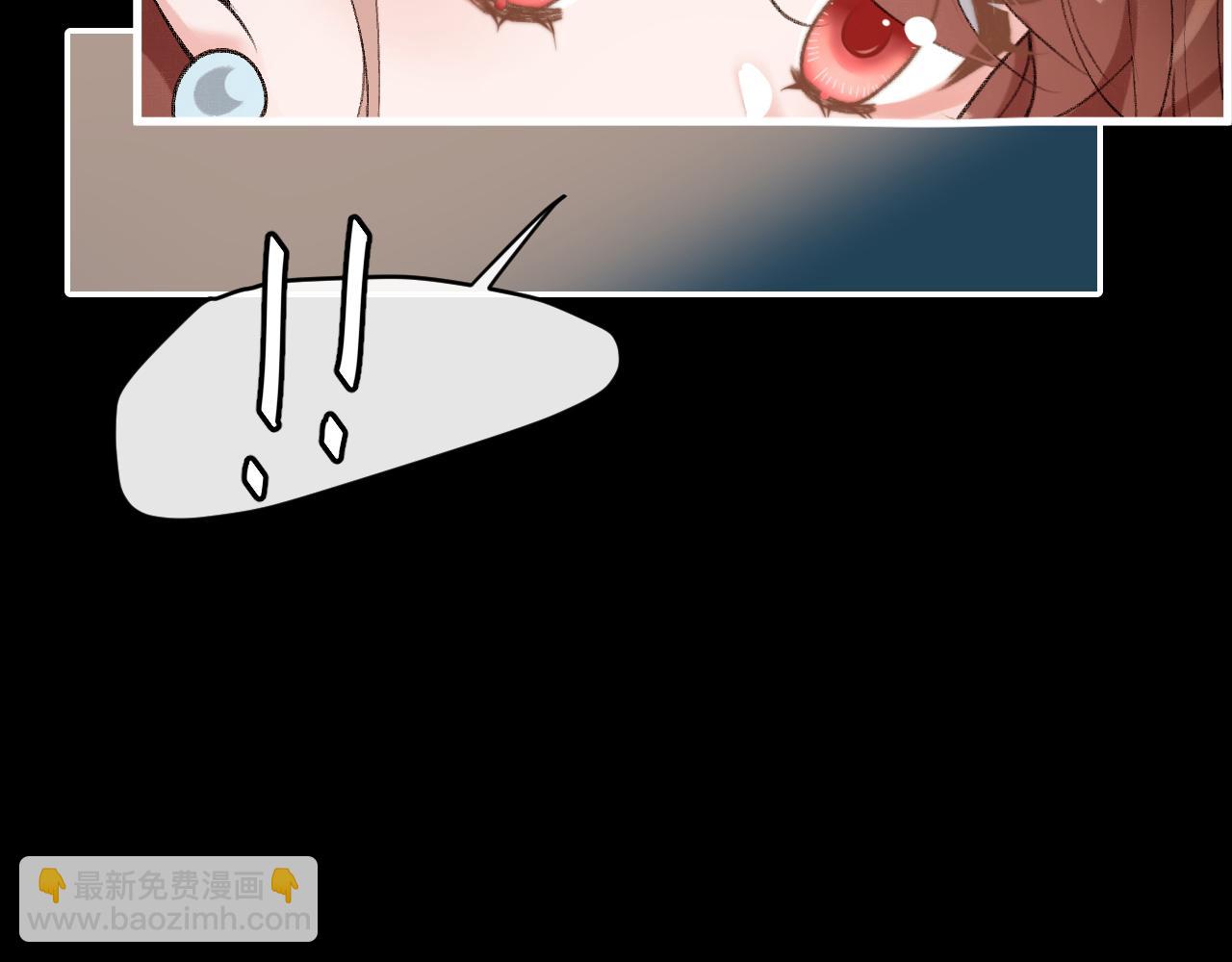 炮灰閨女的生存方式 - 第330話 包紮(2/2) - 2