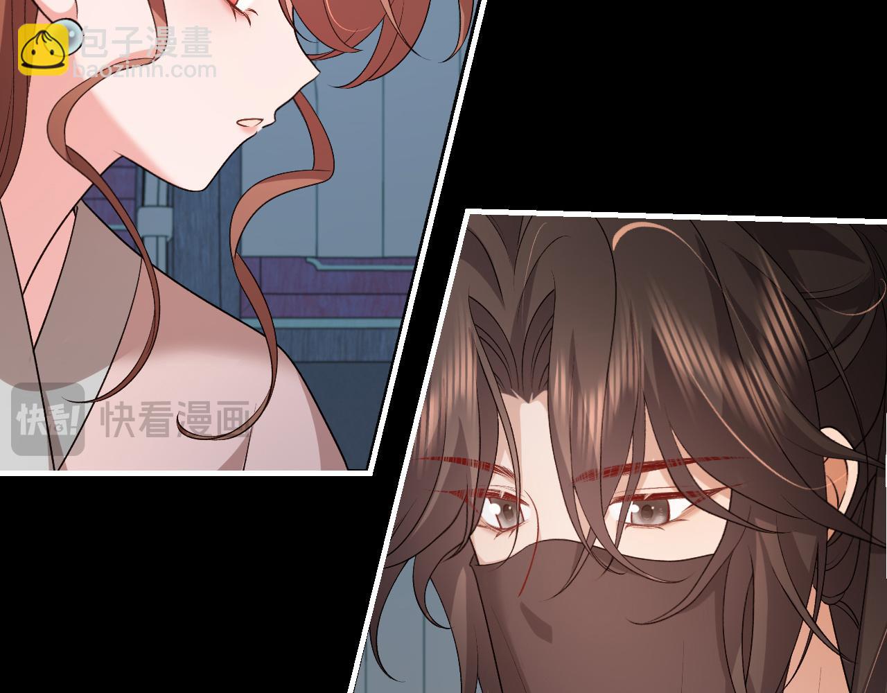 炮灰閨女的生存方式 - 第330話 包紮(2/2) - 5