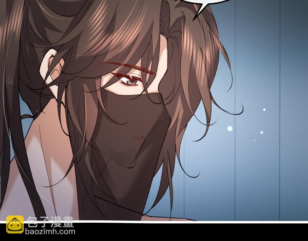 炮灰閨女的生存方式 - 第332話 乖，躺好(1/2) - 3