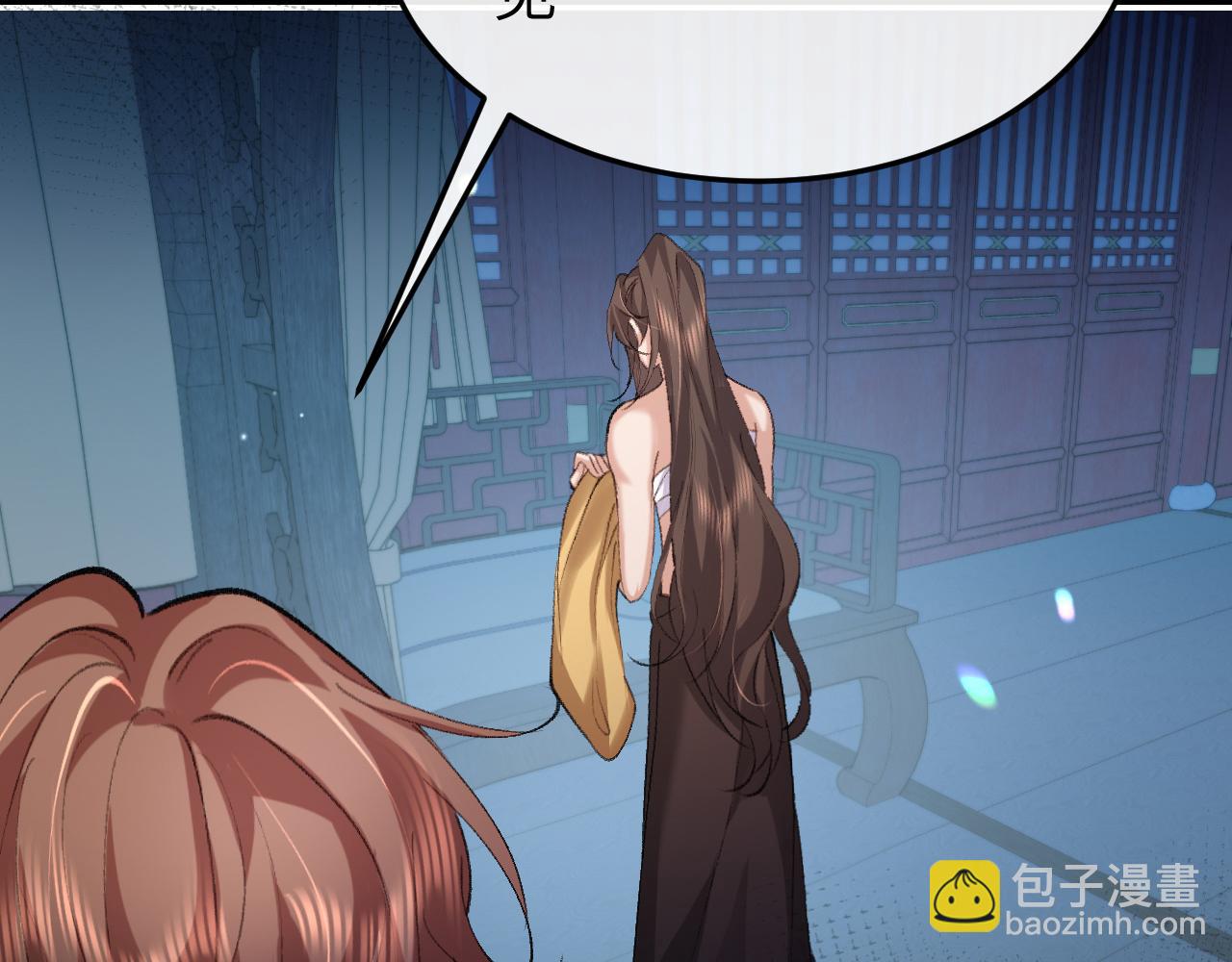 炮灰閨女的生存方式 - 第332話 乖，躺好(1/2) - 3