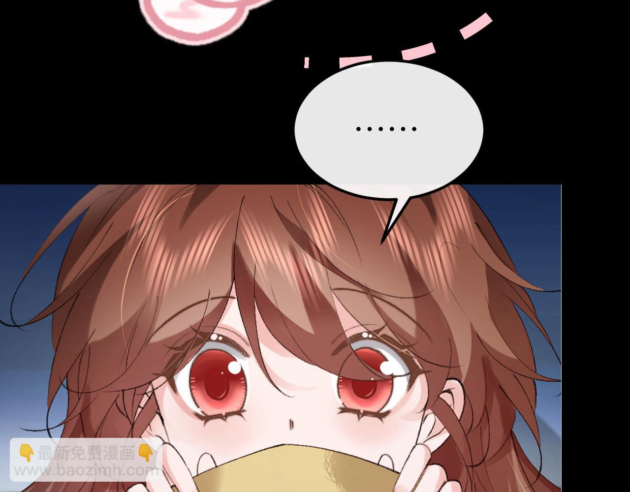 炮灰閨女的生存方式 - 第332話 乖，躺好(1/2) - 1