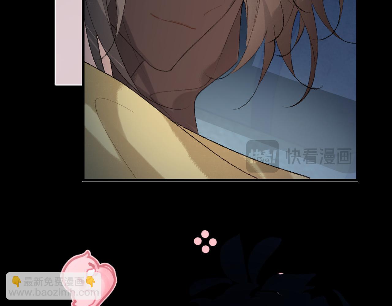 炮灰閨女的生存方式 - 第332話 乖，躺好(1/2) - 4