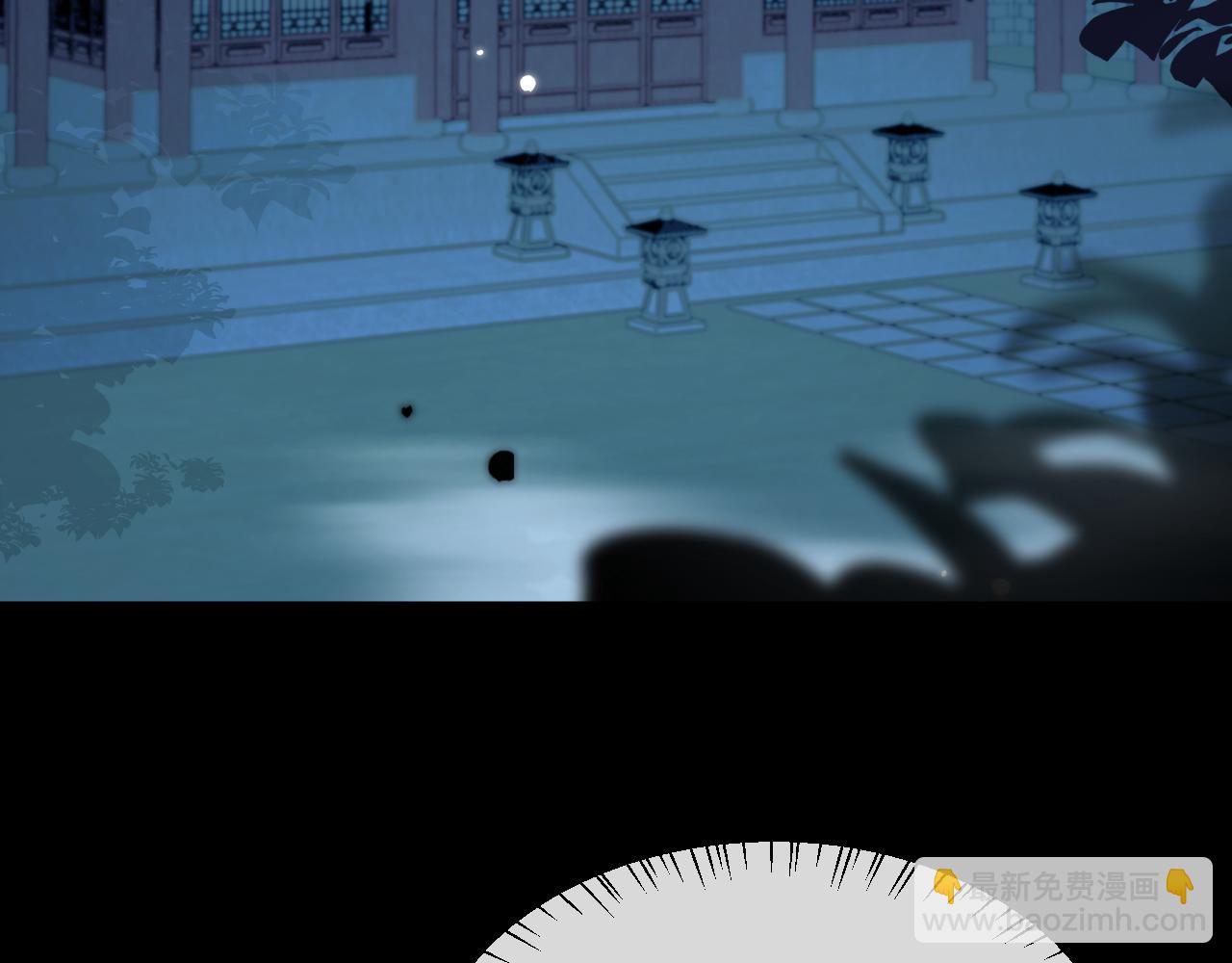 炮灰閨女的生存方式 - 第332話 乖，躺好(1/2) - 8